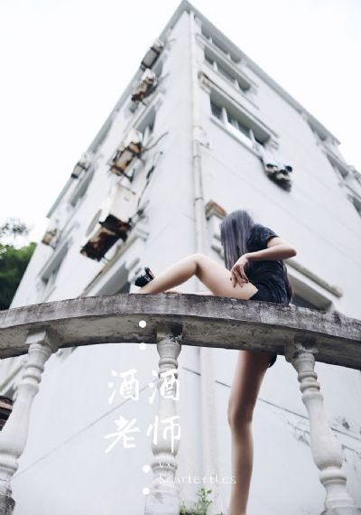 色欲AV娇喘午夜粉嫩_超清在线手机播放