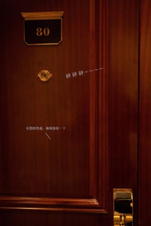 男人午夜在线_超清手机在线看