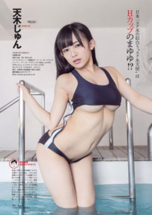 白丝旗袍自慰呻吟白浆AV_超清完整版观看