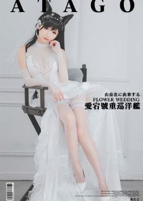 澳门少妇xxxx做受_DVD在线观看