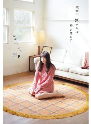 久久国产精品热视频_1080免费观看电视剧